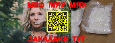 индика Балашиха