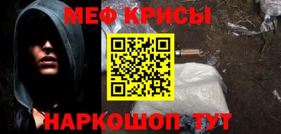 MDMA Premium VHQ Балаково