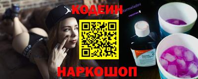 индика Балашиха