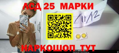 MDMA Premium VHQ Балаково