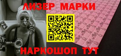 MDMA Premium VHQ Балаково