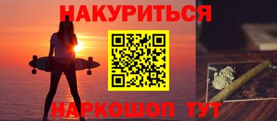 MDMA Premium VHQ Балаково