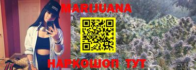 MDMA Premium VHQ Балаково