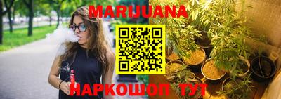 MDMA Premium VHQ Балаково