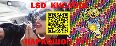 MDMA Premium VHQ Балаково