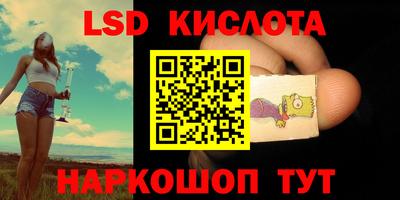 MDMA Premium VHQ Балаково
