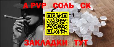 MDMA Premium VHQ Балаково