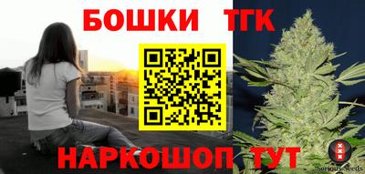 mix Балахна
