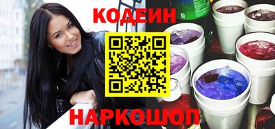 MDMA Premium VHQ Балаково