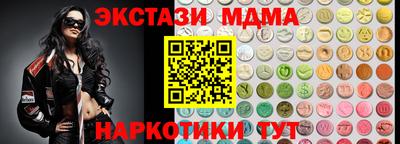 mix Балахна