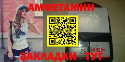 индика Балашиха