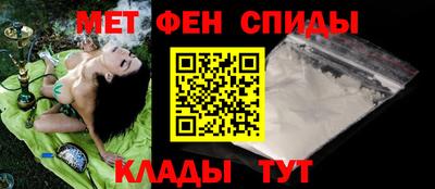 MDMA Premium VHQ Балаково