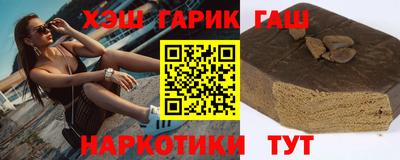 индика Балашиха