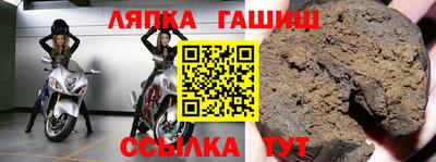 mix Балахна