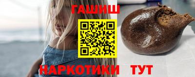 MDMA Premium VHQ Балаково