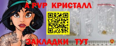MDMA Premium VHQ Балаково