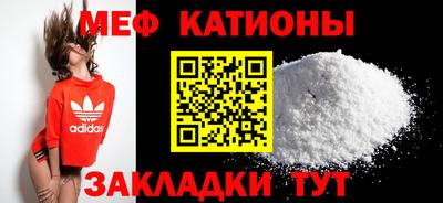 mix Балахна